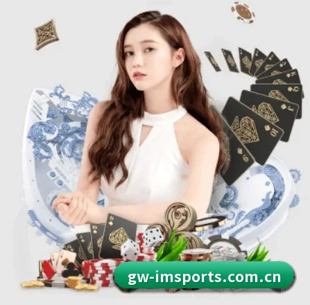 im体育入口 APP